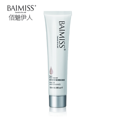 

BAIMISS Snail Serum Repair Facial Cleansing Mud Cleanser Face Care Blackhead Remover Acne Treatment Moisturizing Skin Whitening