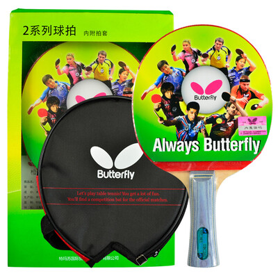 

Butterfly Butterfly 2-star table tennis racket double-sided anti-plastic table tennis board 202 horizontal beat single film