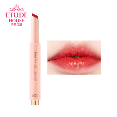 

ETUDE HOUSE Sweet Love Thin Lipstick 2g OR202 Orange Love Star with Lipstick Lipstick Moisturizing Lip Balm