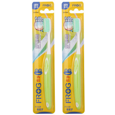 

Frog gingival series filament gingival soft hair brush QH176B × 2 color random