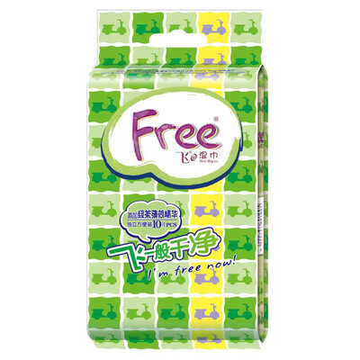 

Free Green Tea Mint Essence Wipes 10pcs box