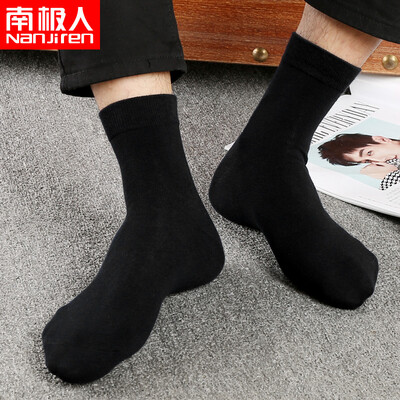 

Nanjiren business casual cotton socks mens socks breathable&sweat-absorbent