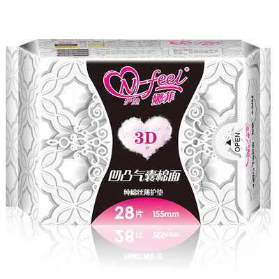

Nafi pad far-infrared anion cotton pad 155mm * 28 (magnetic care leak-proof breathable light absorption