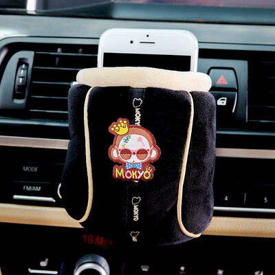 

Crown monkey car tissue box cover car interior decoration cartoon beige HGH-04C