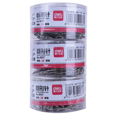 

Deli) 33089 29mm nickel plated paper clips / paper clips 3 barrels of 200 / barrel