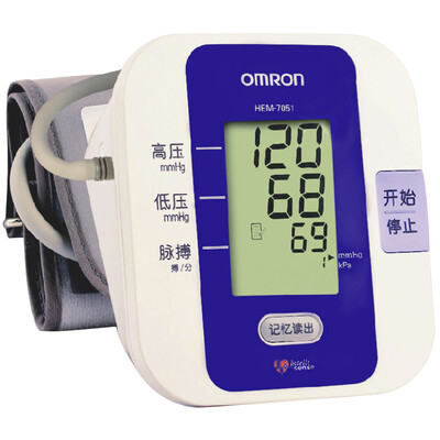 

Omron sphygmomanometer household upper arm HEM-7111