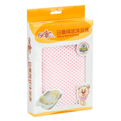 

Rikang Mesh Baby bath bed