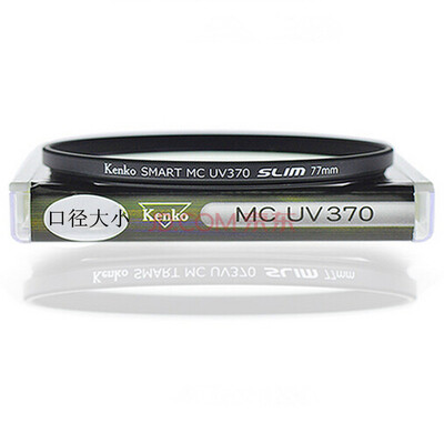 

Ken Gao (KenKo) MC UV370 55 мм