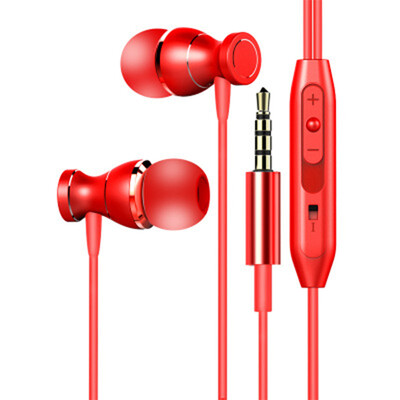 

Magnets In-Ear Earphones Subwoofer MP3 Noise Reduction Waterproof Voice Call Music Phone Computer Bluetooth Wired Headphones