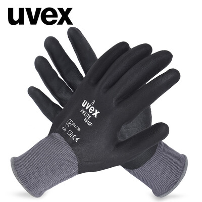 

UVEX 6610F nylon knit gloves nitrile wear-resistant coating non-slip wear-resistant fit breathable protective labor insurance work gloves M code