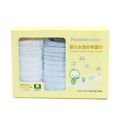 

Cotton era blue powder white washed gauze towel 2550 3 box