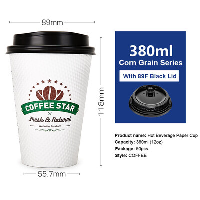 

OTOR 240ml380ml Disposable Paper Cup with Cover for Hot Drink Milk Tea Coffee Thickend Corrugated Double-Paper Cup 50pcs