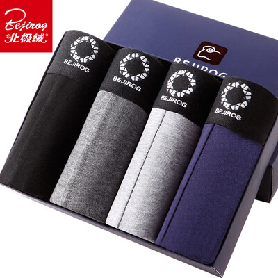 

Bejirog 6 boxes 24 pieces Mens Boxer Briefs Comfortable&Breathable