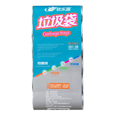 

Happy Cat (KLM) одноразовые пластиковые мешки для мусора 45 * 50 см * 105 Zhi толстых экологических точки типа перерыва домашнего офиса многоцелевой кухня D353