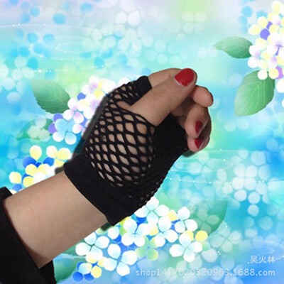 

Lady Elastic Goth Dance Costume Party Lace Fingerless Fishnet Mesh Gloves