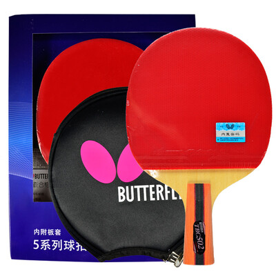 

Butterfly Butterfly 2-star table tennis racket double-sided anti-plastic table tennis board 202 straight shot single film