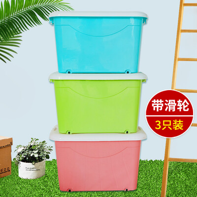 

Jiuzhou deer storage box thick plastic storage box with pulley large 3 Pack 55L covered green snacks toys clothing finishing boxes red green blue