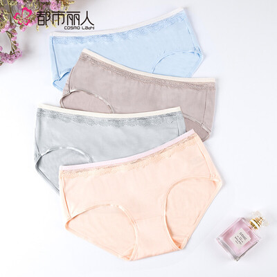 

COSMO LADY Womens Cotton Sweet Cute Panties 4pcs