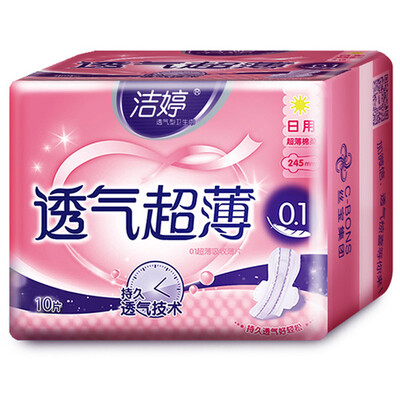 

Jie Ting ladycare sanitary napkin daily breathable thin cotton soft 245mm 8 tablets