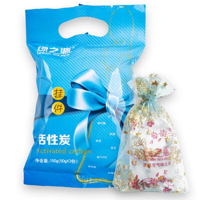 

[Jingdong supermarket] green source of camphor wood ball camphor ball block combination desk wardrobe mold anti-moth removal formaldehyde camphor pill (20 camphor wood +40 camphor ball)