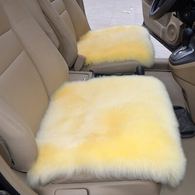 

BOLISH new winter wool car seat cushion square piece light beige