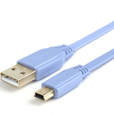 

Akihuo CHOSEAL QC5304 USB20 to miniUSB 5p flat ultra-thin mobile phone charging cable 15 meters