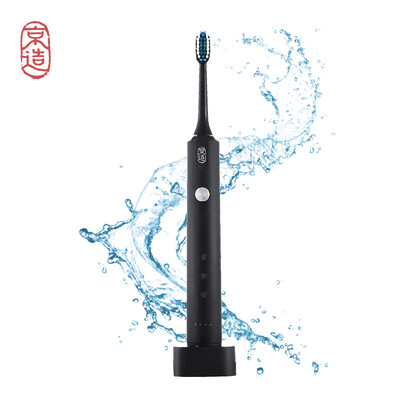 

Jing Electric Electric Toothbrush Minimalist Sonic Toothbrush Inductive Rechargeable Adult Sonic Vibrating Toothbrush Black Upgrade Version