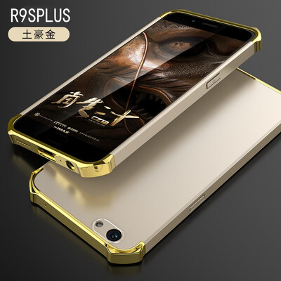 

Goowiiz Phone Case For Oppo R9sR9s Plus Fashion Plating Matte Hard PC Hybrid Prevent falling Full Protection
