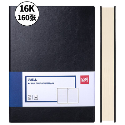 

Deli deli 16k320 pages 160 sheets thickened business leather surface office notebook notebook black 3185