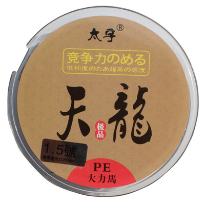 

Tai Yu готовой продуктовой линейки основной линии рыболовные снасти лески линии сильные тянуть PE4 серии сильной линии лошади номер 1,5 TY1007