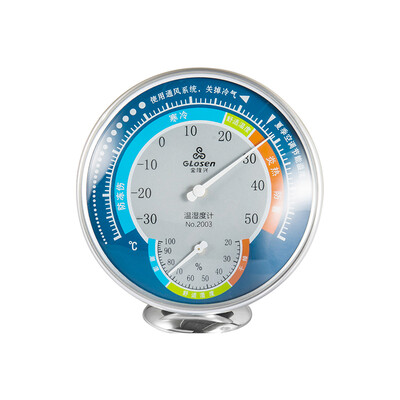 

Jinshangxing Glosen desktop thermometer wall mount indoor thermometer&hygrometer high precision free battery medium 2003
