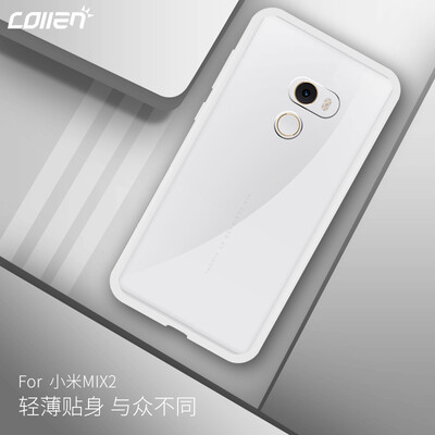 

Collen Millet MIX2 Mobile Shell Cover MIX2 Fallen Full Enclosure Soft Hard Crystal White