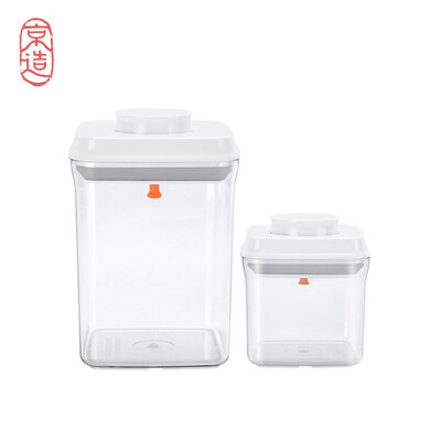 

JINGZAO Sealed cans storage tank Moisture-proof Kitchen storage tank 17L