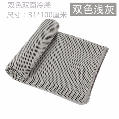 

Outdoor Cool Ice Sport Towel Cold Summer Bath Towels For Fitness Hip-hop Yoga Swimming Travel Gym Towel 30x100cm