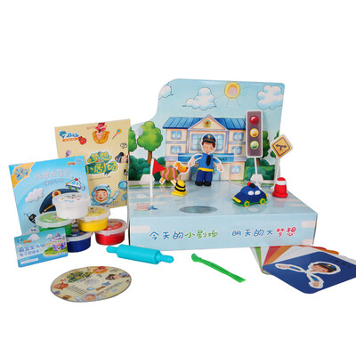 

豚宝宝妙趣盒:梦想小剧场警察（玩具+绘本+120元书城卡+光盘）