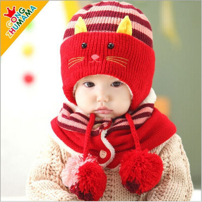 

Buebos Ninos Winter New Korean Children's Hat Super Cute Cat Shape Earmuffs Baby Kids Boys & Girls Beanie Hat + Scarf Set
