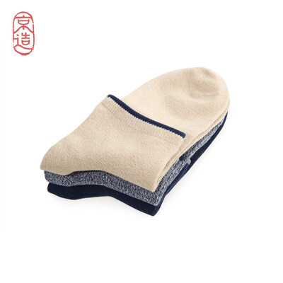 

JINGZAO Organic cotton socks Casual cotton socks Unisex Comfortable 6 pairs
