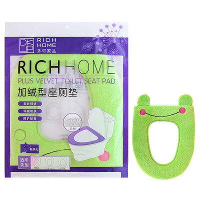 

Can be a number of household goods cartoon cashmere toilet cushion color random