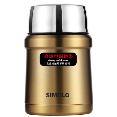 

SIMELO impression Серия Kyoto приветствует изоляционный горшок 2.0L (золото шампанского)