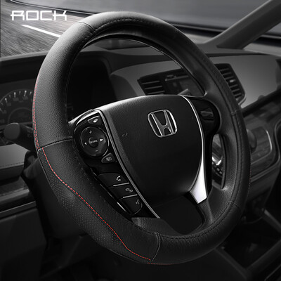 

ROCK car steering wheel cover hand-stitched leather four seasons universal breathable anti-slip automotive supplies beige