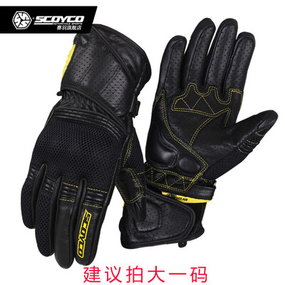 

Sai Yu SCOYCO motorcycle riding gloves four seasons breathable motorcycle anti-fall Knight sheepskin gloves TG05 black L