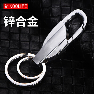

KOOLIFE Car Keychain Car Keychain Bag Set Volkswagen Keychain Simple Son Ring Double Keyring Keyring Car Ornaments Gifts