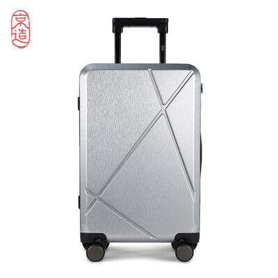 

Beijing made luggage 24 inch unisex fashion casual business trolley case large capacity suitcase mute caster silver