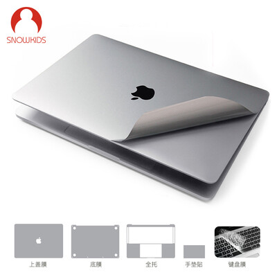 

Snowkids Apple Macbook Pro13 touch bar notebook foil keyboard film set sticker shell protective film 3M computer film gray suit gift cleaning