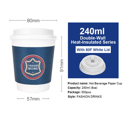 

OTOR 240ml380ml470ml Paper Cups Two Layers Heat-Insulated Disposable Cup with Cover for Coffee&Beverages 500pcs