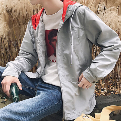 

Mens Fashion Contrast Color Breathable Casual Loose Zipper Hooded Jacket Coat