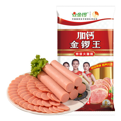 

Golden ham ham sausage plus calcium gilt king 34g10
