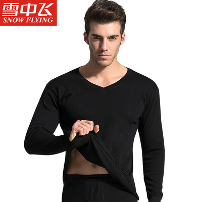 

Snow flying cotton autumn clothes long trousers men&women based thermal underwear set thin section couple cotton bottoming round neck cotton sweater X230 female round neck red 160