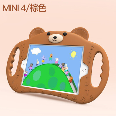 

Pai ipadmini123 protective cover childrens silicone cartoon drop protection soft cover mini 321 tablet new bracket shell pink