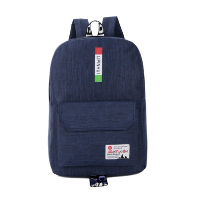 

Weis Fashion Backpack Oxford Bag Womens Backpack B-NVHY1071